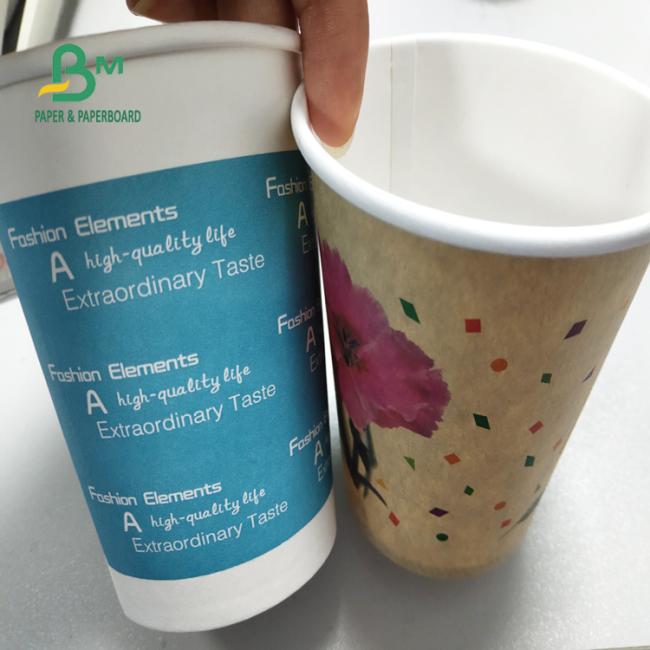 210g PLA Coated Cup Paper Completely Degraded FDA Approved Waterproof 210g PLA Coated Cup Paper Completely Degraded FDA Approved Waterproof
