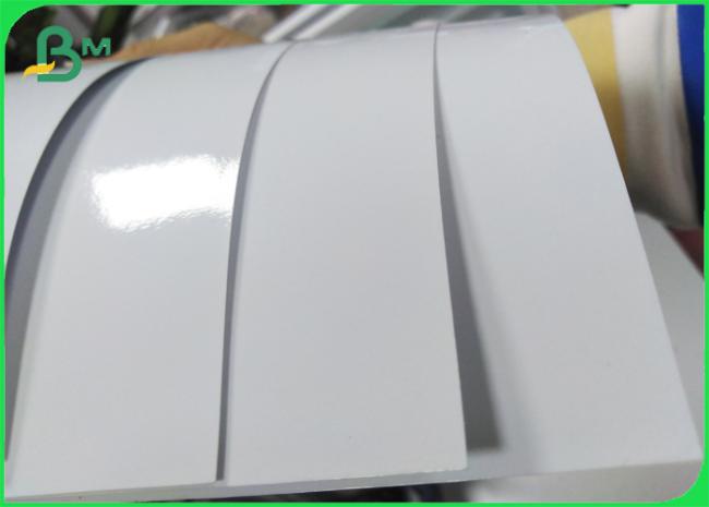 RC Lustre Photo Paper 240GSM Inkjet Printing paper 0.61*30m 0.914mm*30m RC Lustre Photo Paper 240GSM Inkjet Printing paper 0.61*30m 0.914mm*30m