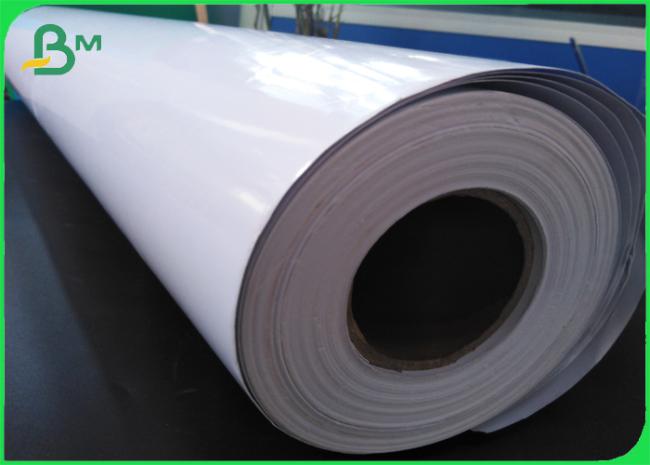 RC Lustre Photo Paper 240GSM Inkjet Printing paper 0.61*30m 0.914mm*30m RC Lustre Photo Paper 240GSM Inkjet Printing paper 0.61*30m 0.914mm*30m