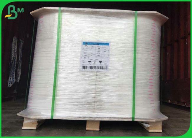 15g + 235g +15g Double Side PE Coated Snow Cone Cup Paper 500mm Roll for Paper Cup 15g + 235g +15g Double Side PE Coated Snow Cone Cup Paper 500mm Roll for Paper Cup