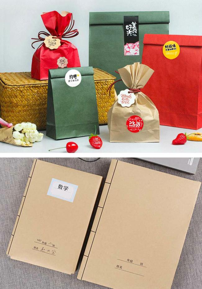 Unbleach Brown Color Pure Kraft Board 135g 200g 300g Craft Liner Paper for Packaging Unbleach Brown Color Pure Kraft Board 135g 200g 300g Craft Liner Paper for Packaging