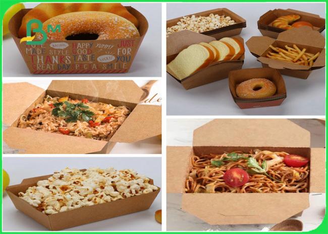 pe coated paper pe coated paper