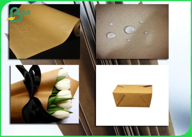 Gloss PE Coated Kraft Paper for Food Box 300g + 15g PE Gloss PE Coated Kraft Paper for Food Box 300g + 15g PE