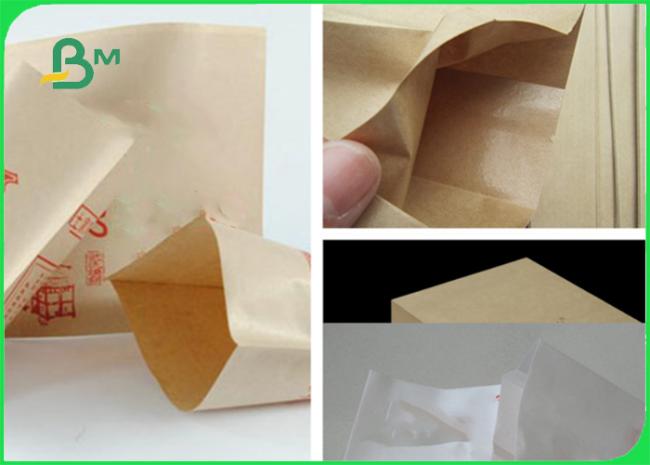 100% Virgin Food Brown Kraft PE Coated 750 / 800 / 900 Rolls OEM Services 100% Virgin Food Brown Kraft PE Coated 750 / 800 / 900 Rolls OEM Services