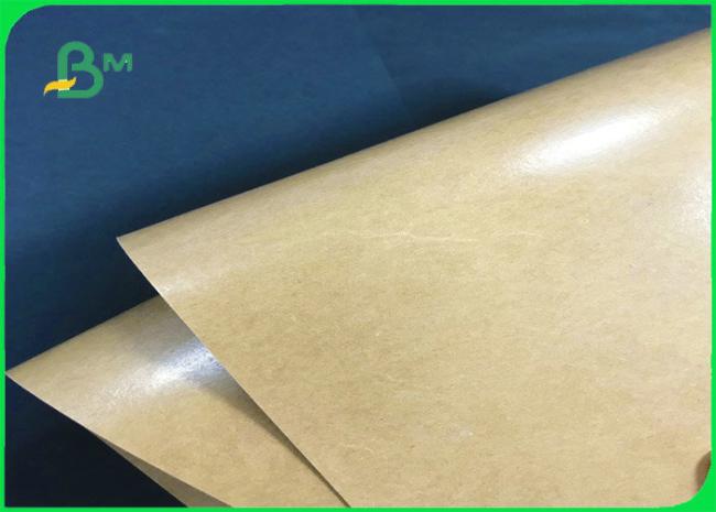 pe film kraft paper pe film kraft paper