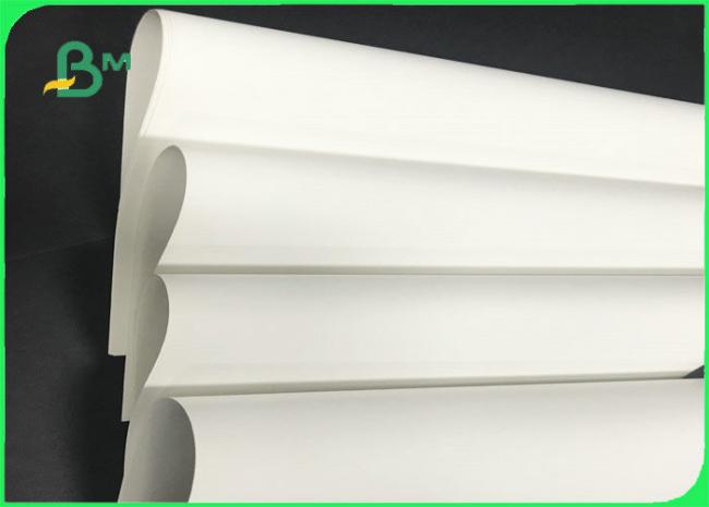 stone paper stone paper