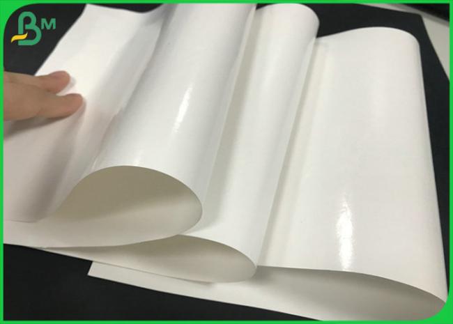60G + 10G PE Film Wrapping White Kraft Paper Roll 250mm Width with food certified 60G + 10G PE Film Wrapping White Kraft Paper Roll 250mm Width with food certified