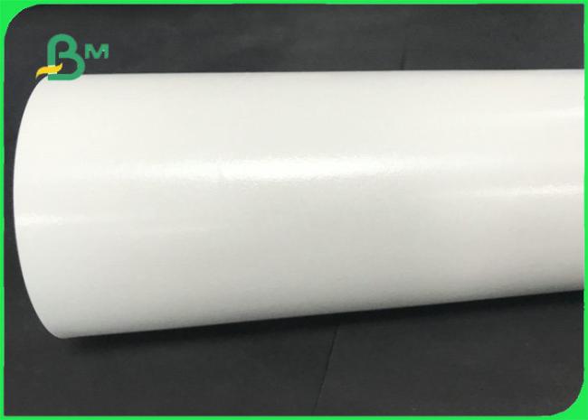 white kraft paper white kraft paper