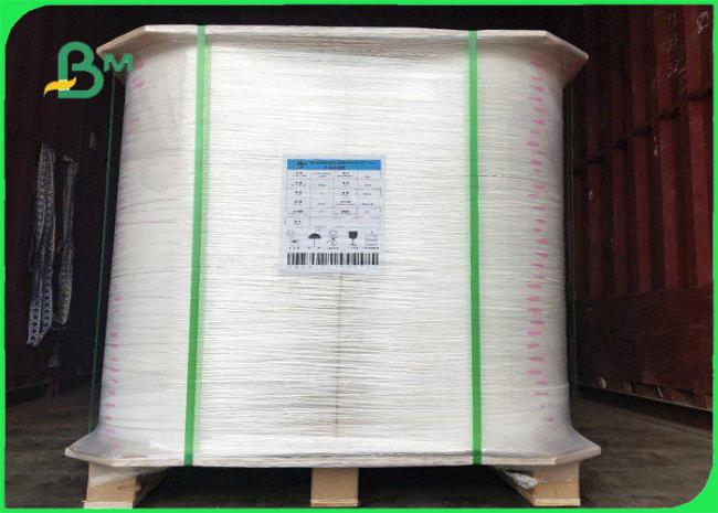White kraft paper White kraft paper
