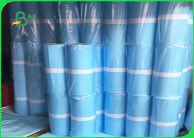 Moisture Proof Uncoated 80gsm Inkjet Bond Plotter Paper 60" & 67" & 72'