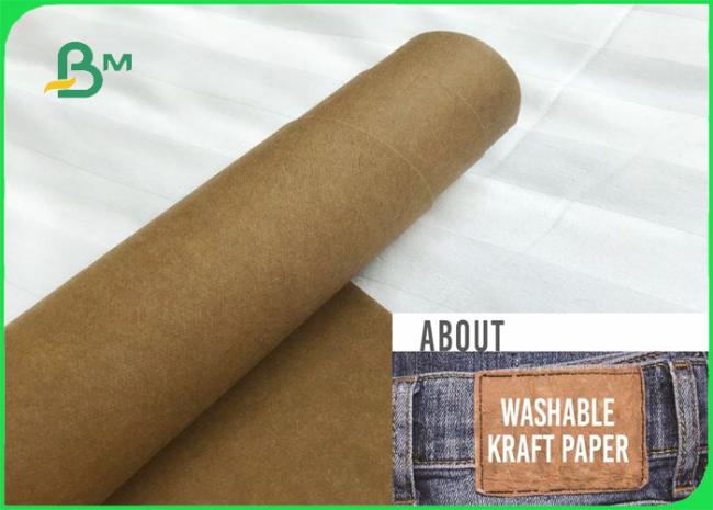 0.3MM 0.55MM 0.7MM Recyclable Colorful Kraft Paper Fabric For Shopping Bags