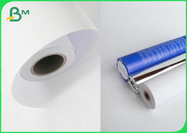 Inkjet 80GSM CAD Plotter Paper Roll For Garment Factory 620 / 914mm * 50/150m Inkjet 80GSM CAD Plotter Paper Roll For Garment Factory 620 / 914mm * 50/150m