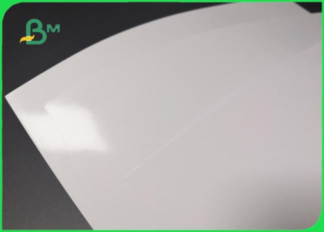 190gsm 260gsm Semi Glossy Photography Paper For Inkjet Printers 36inch x 30m 190gsm 260gsm Semi Glossy Photography Paper For Inkjet Printers 36inch x 30m