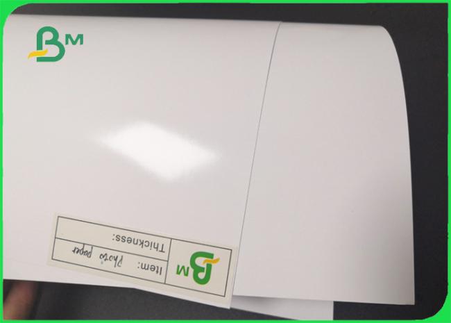 190gsm 260gsm Semi Glossy Photography Paper For Inkjet Printers 36inch x 30m 190gsm 260gsm Semi Glossy Photography Paper For Inkjet Printers 36inch x 30m
