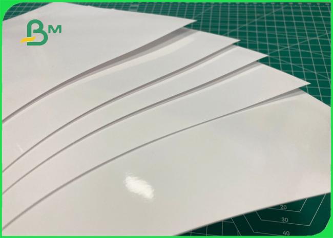 FSC & SGS Single Side Glossy 200g 240g 260g RC Photo Paper For HP Printer FSC & SGS Single Side Glossy 200g 240g 260g RC Photo Paper For HP Printer