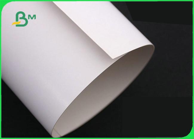 230gsm 250gsm One Side Coated FBB Board For Cigarette Boxes 730 x 1050mm 230gsm 250gsm One Side Coated FBB Board For Cigarette Boxes 730 x 1050mm