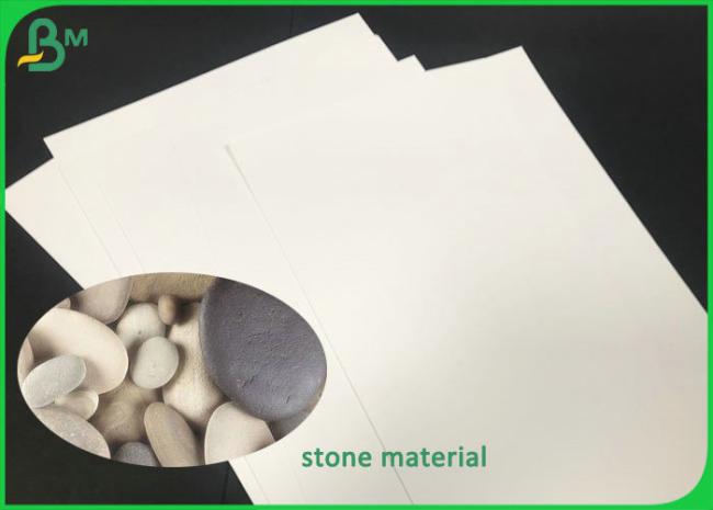 120gr Biodegradable Waterproof Stone Paper Sheets 707 * 1000mm for Printing Map 120gr Biodegradable Waterproof Stone Paper Sheets 707 * 1000mm for Printing Map