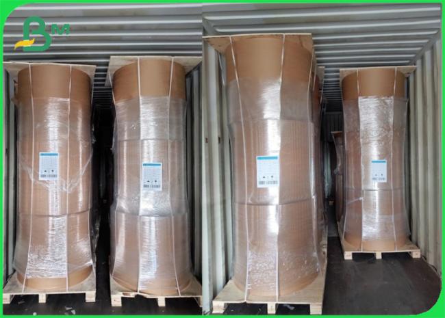 170g 245g White Coated Back Kraft Paper Food Grade 787MM 1092MM 170g 245g White Coated Back Kraft Paper Food Grade 787MM 1092MM