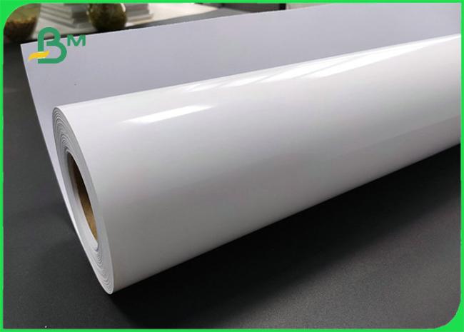 Waterproof 240gsm 260gsm RC Glossy Photo Paper 42'' x 100 feet Large Format Roll Waterproof 240gsm 260gsm RC Glossy Photo Paper 42'' x 100 feet Large Format Roll