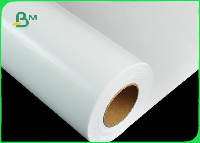 260gsm Satin / Luster RC Photo Paper For Poster Instant dry & Water Resistant 260gsm Satin / Luster RC Photo Paper For Poster Instant dry & Water Resistant