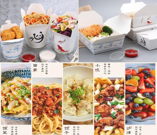 300gram + 15g Single PE coated Food Grade Paper For Lunch Boxes Greaseproof 300gram + 15g Single PE coated Food Grade Paper For Lunch Boxes Greaseproof