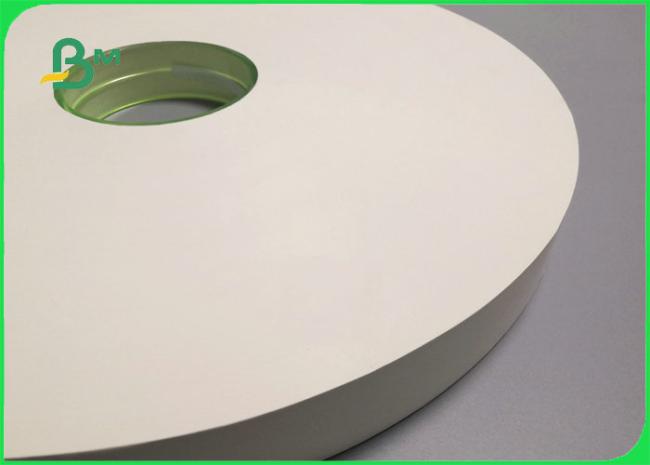 24gsm 28gsm Straw Wrapping Paper For Beverage Pakcage 32MM 44MM Non - toxic 24gsm 28gsm Straw Wrapping Paper For Beverage Pakcage 32MM 44MM Non - toxic