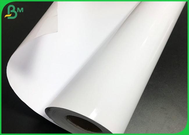 Cast Coated Single Glossy 200gsm 230gsm Photographic Paper With Dye Ink Printing Cast Coated Single Glossy 200gsm 230gsm Photographic Paper With Dye Ink Printing