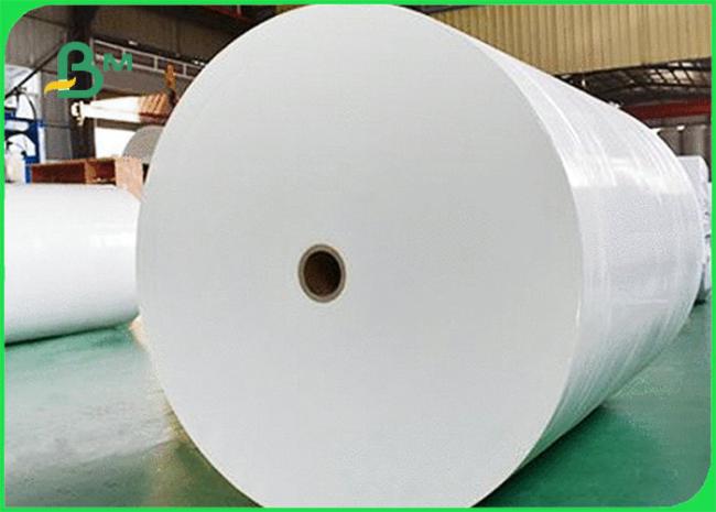 325gsm 350gsm Food Grade C1S Cardboard For Medicine Box High Bulk 28 x 40inch 325gsm 350gsm Food Grade C1S Cardboard For Medicine Box High Bulk 28 x 40inch