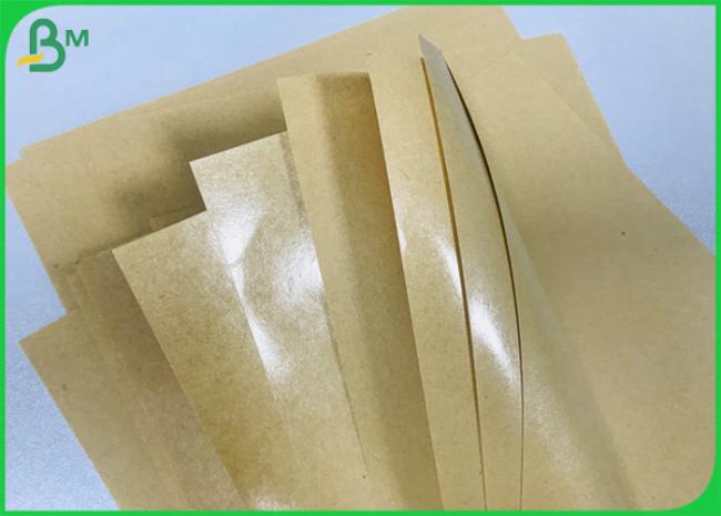 Hard Density Packaging Paper Board 90g To 450g PE Coated Brown Kraft Liner Sheets Hard Density Packaging Paper Board 90g To 450g PE Coated Brown Kraft Liner Sheets
