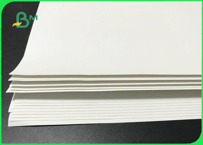 stone paper stone paper