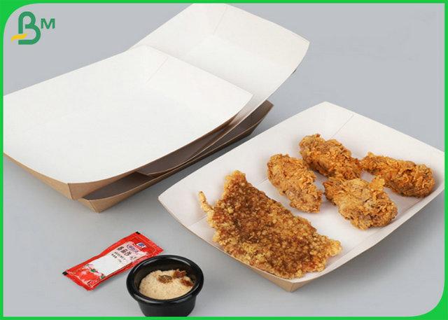 FDA Certified Food Board 270g 325g 365g For KFC Food Package FDA Certified Food Board 270g 325g 365g For KFC Food Package
