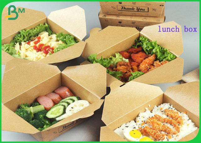 EU US Food Grade Approved Brown Kraft Liner 300g 350g For Lunch box EU US Food Grade Approved Brown Kraft Liner 300g 350g For Lunch box