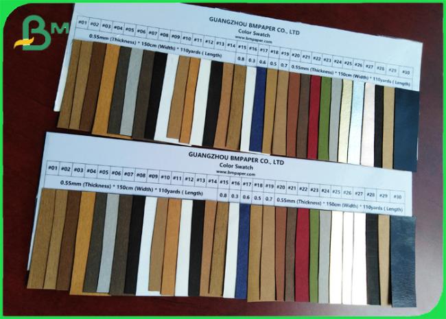 kraft paper fabric kraft paper fabric