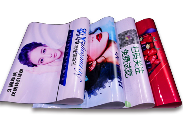 1194mm 180gsm White Matte Art Paper Ream For Magazine High Strength