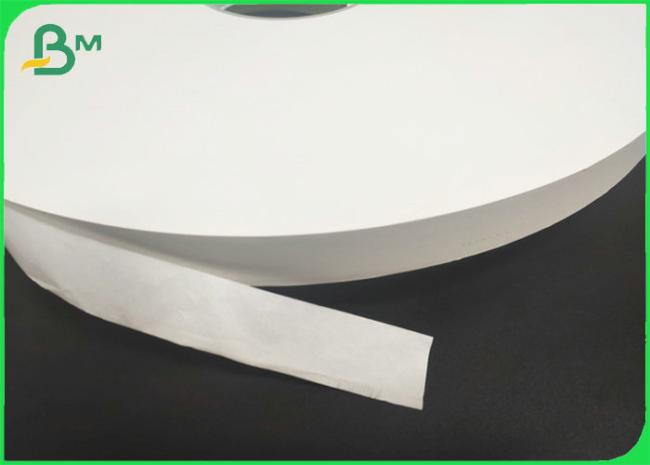 Degradable FDA Approved 24gsm 28gsm White Kraft Paper Roll For Packing Straws Degradable FDA Approved 24gsm 28gsm White Kraft Paper Roll For Packing Straws