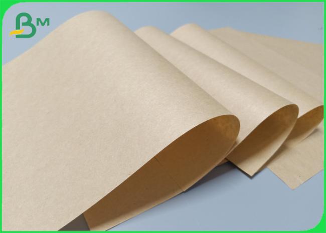 High Strength 120g Recyclable Brown Kraft Paper Shopping Bags High Strength 120g Recyclable Brown Kraft Paper Shopping Bags