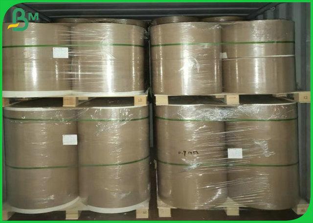 200grams 250grams Unbleached KL Board FSC Approved For Notebook Covers 200grams 250grams Unbleached KL Board FSC Approved For Notebook Covers
