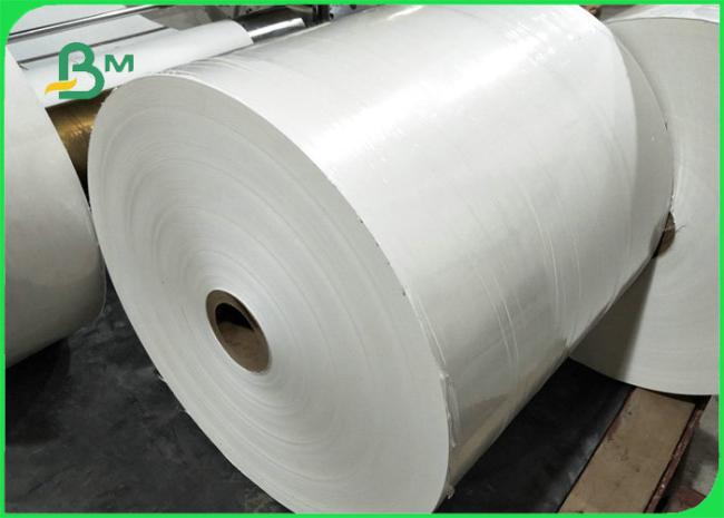 Natural White 35gr MG Kraft Paper For Pepper Package 20 x 30inch Uncoated Natural White 35gr MG Kraft Paper For Pepper Package 20 x 30inch Uncoated