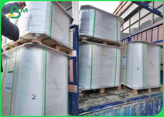Mechanically Sealable 27mm Straw Wrap Paper For Packaging In Food Industry Mechanically Sealable 27mm Straw Wrap Paper For Packaging In Food Industry