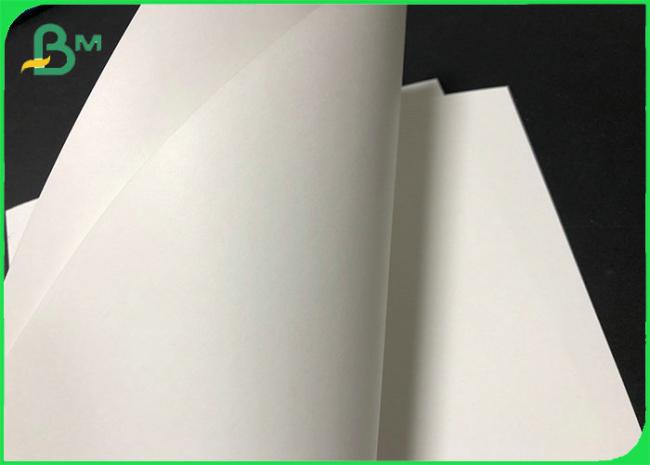 Printable 250gsm 300gsm White Kraft Paper Sheets Food Grade Handbags Material Printable 250gsm 300gsm White Kraft Paper Sheets Food Grade Handbags Material