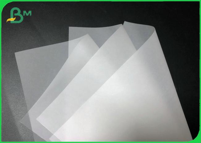 50gsm - 83gsm Food Grade A4 White Tracing Paper Waterproof CAD Drawing 50gsm - 83gsm Food Grade A4 White Tracing Paper Waterproof CAD Drawing