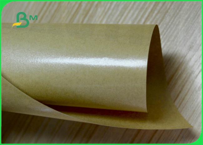 70gsm 80gsm + 10g PE Coated Brown Kraft Paper For Snack Bag Waterproof 70gsm 80gsm + 10g PE Coated Brown Kraft Paper For Snack Bag Waterproof