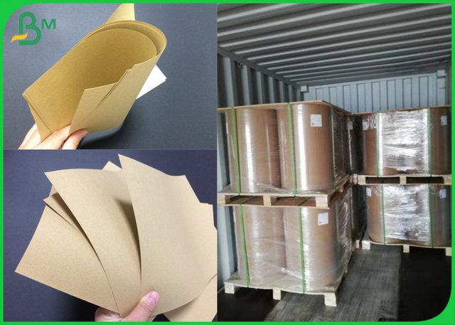 150g High Strength Brown Envelope Kraft Paper With FSC Certification Approved 150g High Strength Brown Envelope Kraft Paper With FSC Certification Approved