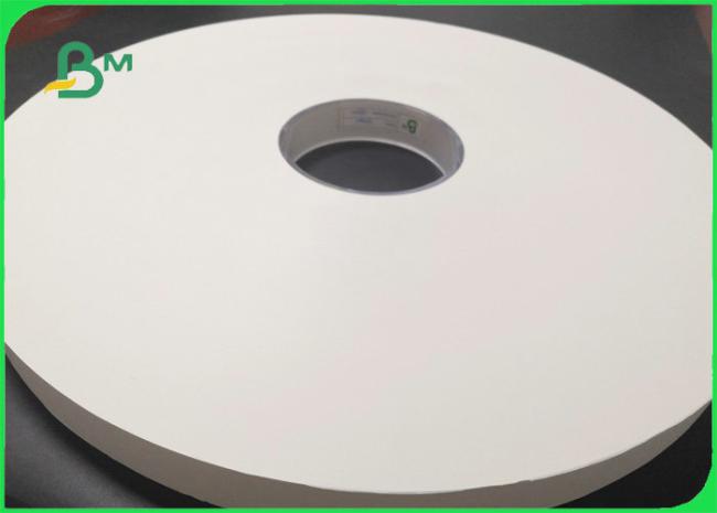 Natural White 28gsm Straw Wrap Paper 100% Degradable And Safe 29MM 35MM Natural White 28gsm Straw Wrap Paper 100% Degradable And Safe 29MM 35MM