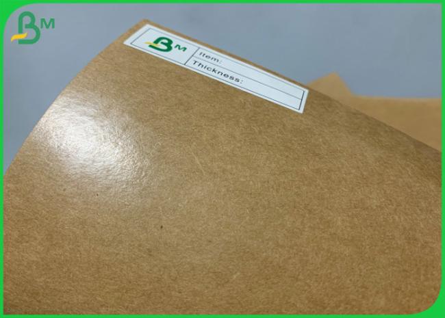 Strong Moisture And Greaseproof PE Coated Kraft Paper 250g 300g Sheets Strong Moisture And Greaseproof PE Coated Kraft Paper 250g 300g Sheets