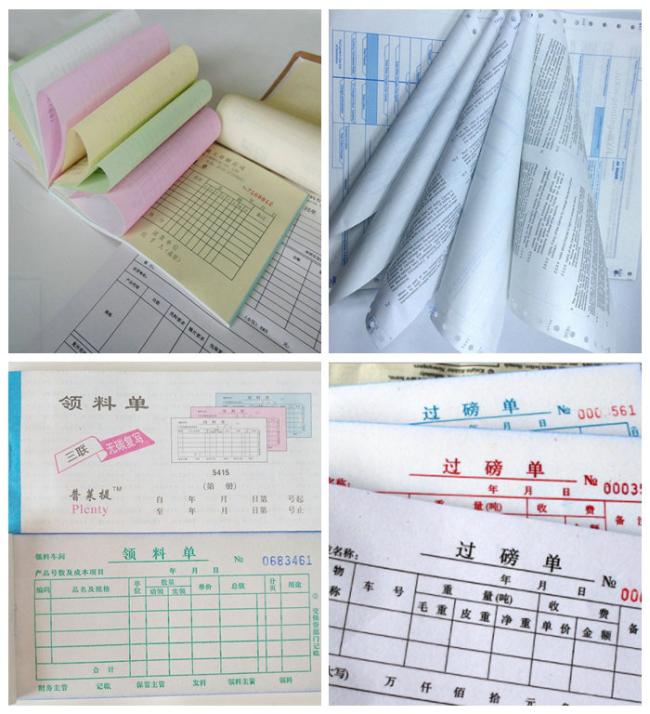 CB CFB CF Carbonless Copy Paper For Bill of Lading 50gsm 55gsm CB CFB CF Carbonless Copy Paper For Bill of Lading 50gsm 55gsm