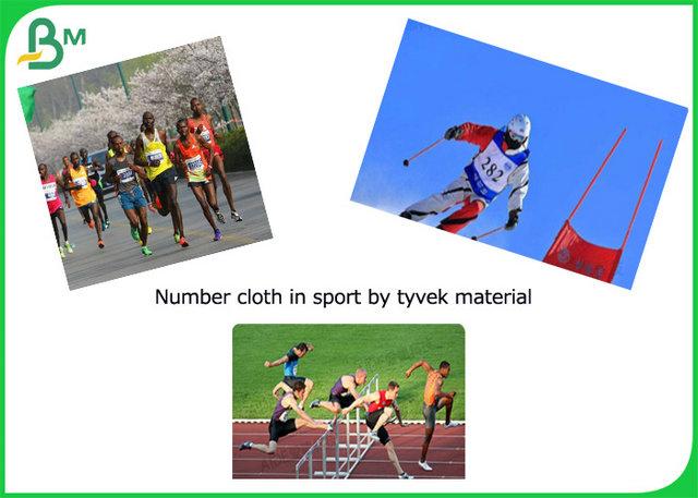 1073D 1082D White Inkjet Coated Tyvek Desktop Printing For Sport Number Cloth 1073D 1082D White Inkjet Coated Tyvek Desktop Printing For Sport Number Cloth