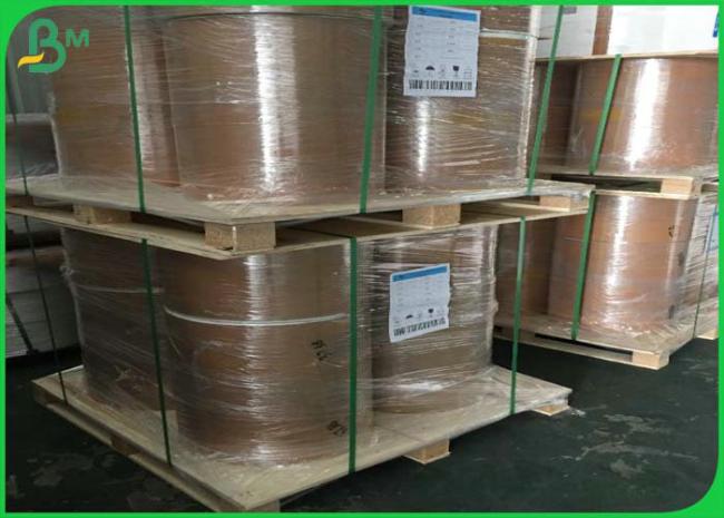 Slitted 27mm 38mm White Kraft Straw Packing Paper 28g Food Grade Slitted 27mm 38mm White Kraft Straw Packing Paper 28g Food Grade
