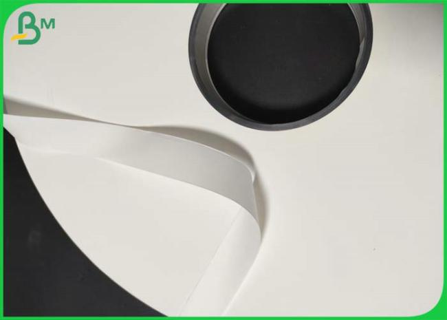 Uncoated 22mm 28g Thickened White Kraft Packing Paper For Chopsticks Wrapping Uncoated 22mm 28g Thickened White Kraft Packing Paper For Chopsticks Wrapping