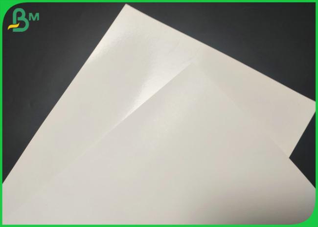 Stiffness 230gsm 0.7 x 1m White Paper Board For Food Bowl Waterproof Stiffness 230gsm 0.7 x 1m White Paper Board For Food Bowl Waterproof
